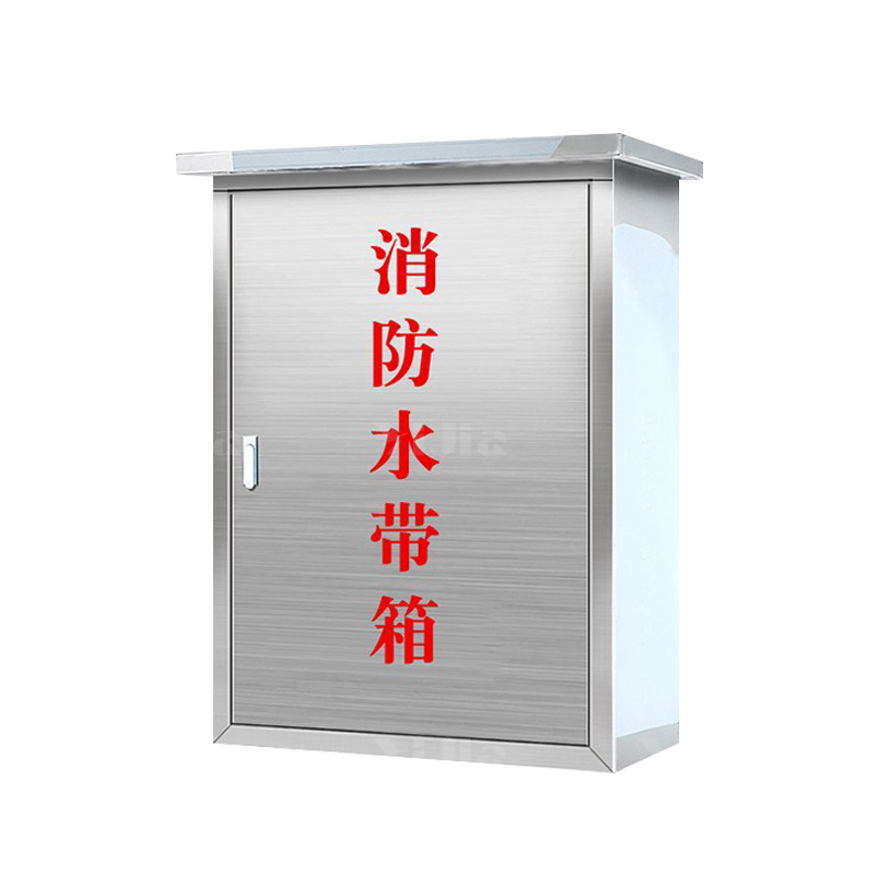 翌嘉YJ4122321 304不锈钢消防水带箱壁挂式消防器材箱 450*220*650