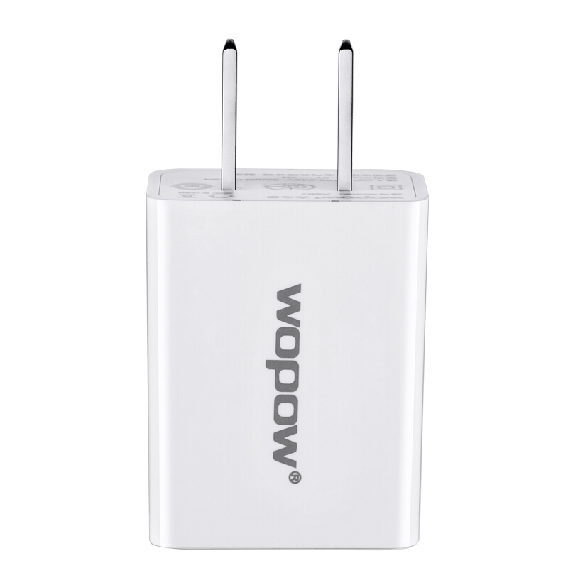 沃品(wopow)A88+ 2A·通用充电器