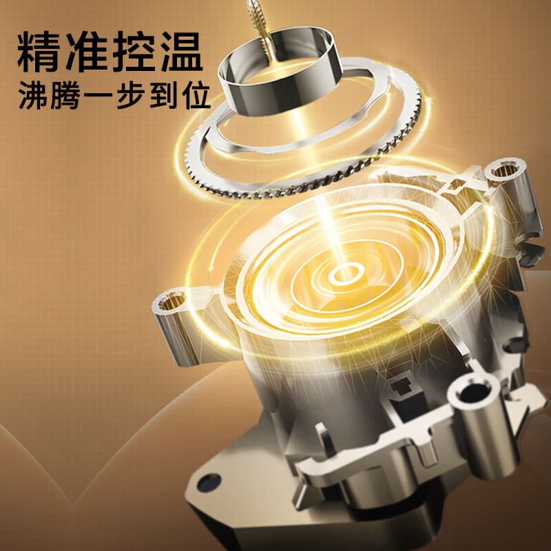 苏泊尔(SUPOR)电水壶1.5L容量烧水壶实时显温触控操作4段调温电热水壶保温电水壶 养生SW-15T70A