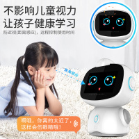 智力快车儿童早教机小智第八代Ai智能器人同步1-9年级知识讲堂视屏智能对话高科技玩具距离感应 AR镜 A9安卓48G蓝色