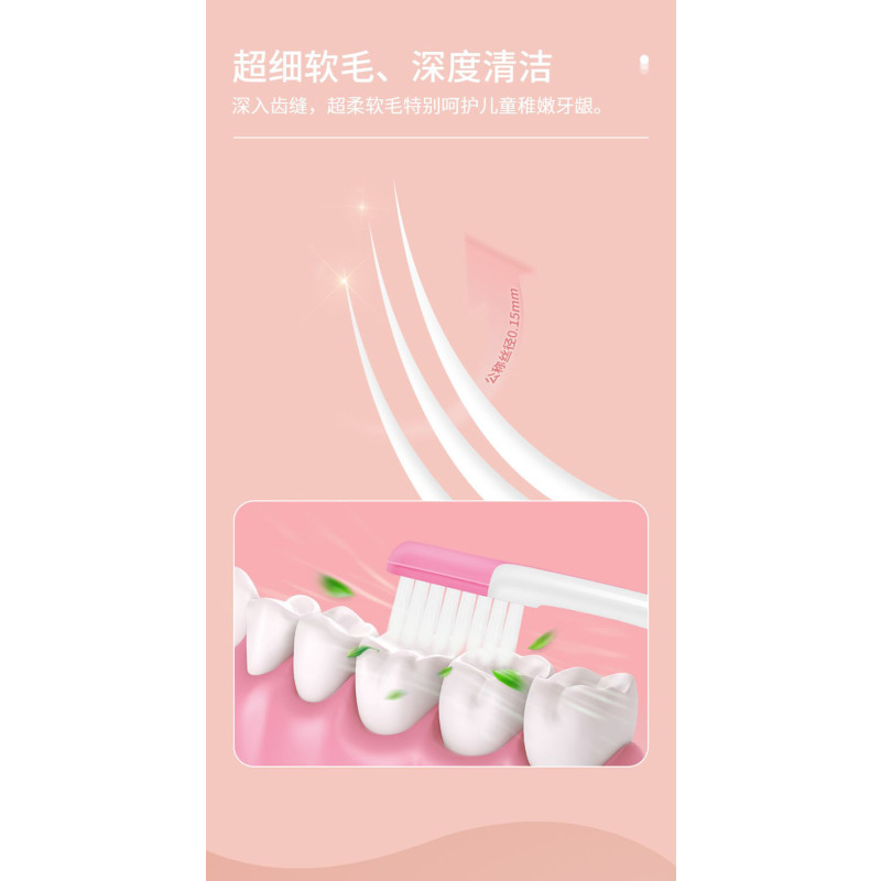 宝宝玩具牙刷家用儿童小飞机玩具牙刷套装*3套