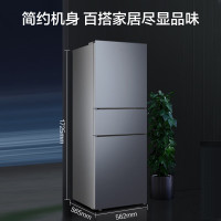 美的（Midea）三门家用电冰箱三开门小型冰箱风冷无霜节能省电净味保鲜租房小冰箱BCD-236WTM(E)中门软冷冻