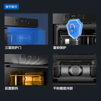 海尔蒸烤箱一体机C50-TAU1