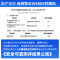 华为(HUAWEI)擎云W585x-A026台式机 国产信创电脑 麒麟系统主机(麒麟9000C 8G+512G)政企版