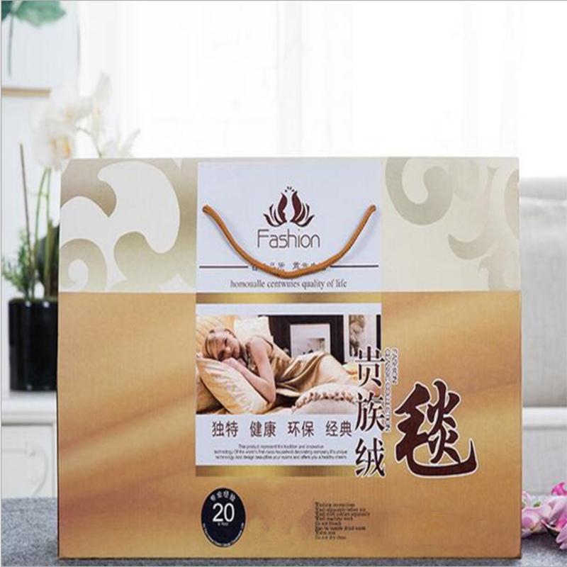 毛毯礼盒