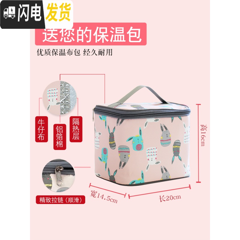 三维工匠微波炉饭盒学生分隔玻璃碗保鲜盒上班族保温便当盒日式加热密封碗高清大图