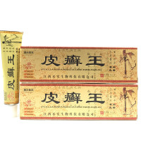 嘉庆草本皮癣王草本乳膏 皮癣王软膏 皮肤外用抑菌止痒买三送1 5送2 10送5送同款
