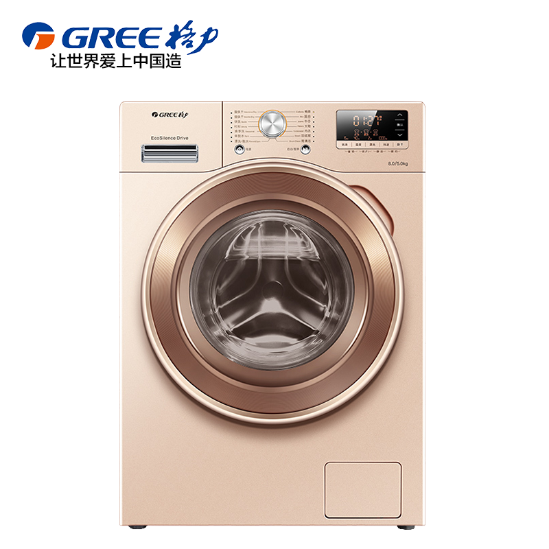 格力(GREE) 8公斤 变频 一级能效 全自动滚筒洗衣机家用 XQG58-B1401Ab1 奢华金