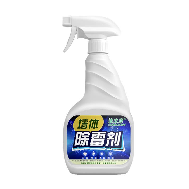 墙体除霉剂白墙去霉家用除墙壁发霉墙面防霉去霉斑霉菌清洁剂图片