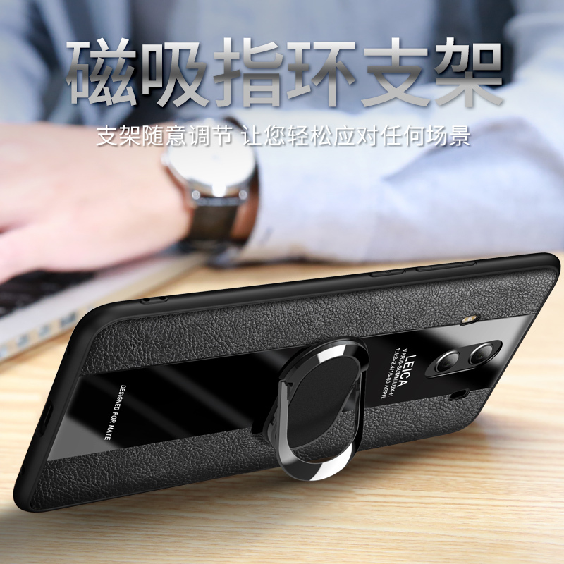 【送钢化膜】高铭宣华为mate10pro手机壳mate10磁吸皮套mate9全包软 Mate10pro【墨绿】*送钢化膜