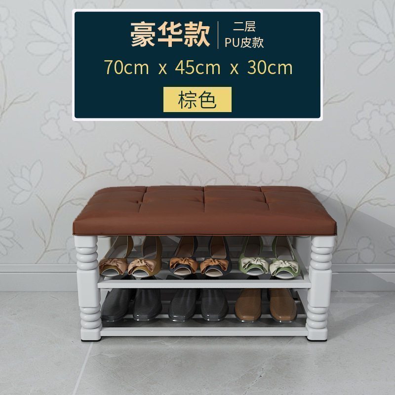 美帮汇创意收纳鞋架多功能换鞋凳家用口储物柜可坐沙发长方形置物凳子 豪华款-棕色PU【70*45*30】其他