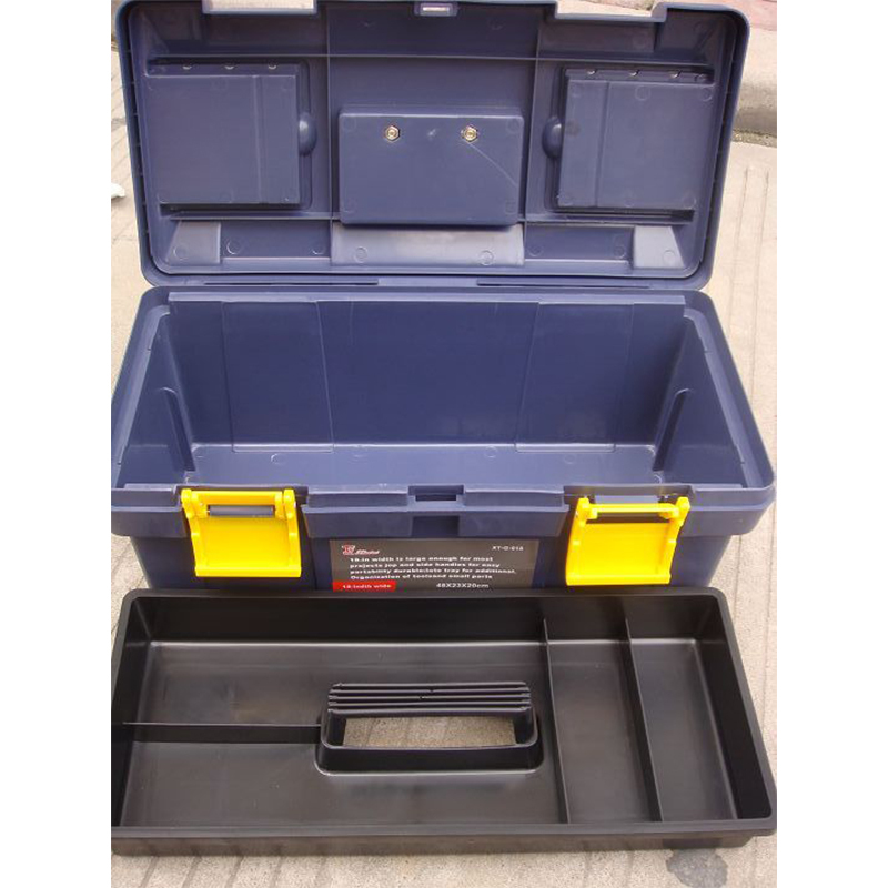 6kg 17寸:430mm x 230mm x200mm]17寸大号工具箱 家用多功能塑料工具