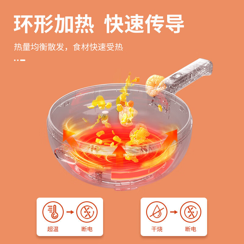 康巴赫 多功能料理锅 KBH-DCG0301