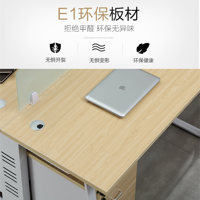 迅迈 双人位+椅 员工位 职员办公桌 电脑桌 屏风卡座 财务屏风工位