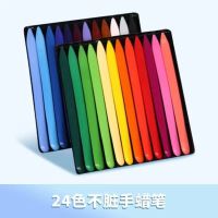 36色三角塑料儿童蜡笔不脏手不易断可水洗儿童画画笔宝宝涂鸦笔|24色不沾手(三角塑料蜡笔) 单盒无赠品