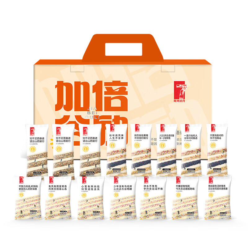 陇间柒月 加倍谷励礼盒1.1kg高清大图
