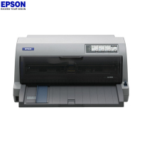 爱普生(EPSON)LQ-690K 平推针式打印机