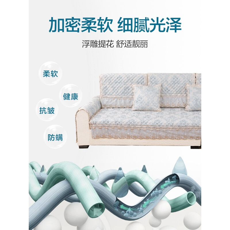 防滑沙垫现代简约沙套全包萬能套坐垫罩巾布艺四季通用全盖