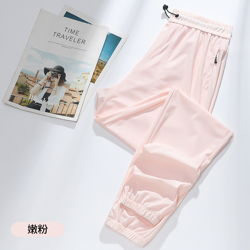 丛信哲 男女同款 休闲裤 K5/条高清大图