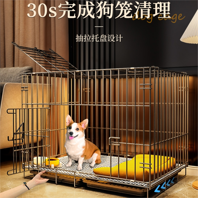 米妮狗笼子中小型犬室内家用狗窝厕所一体泰迪狗狗笼子折叠铁网宠物笼