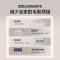 海尔(Haier)朗境X11系列 双擎热泵 干衣机HGY100-F586TU1