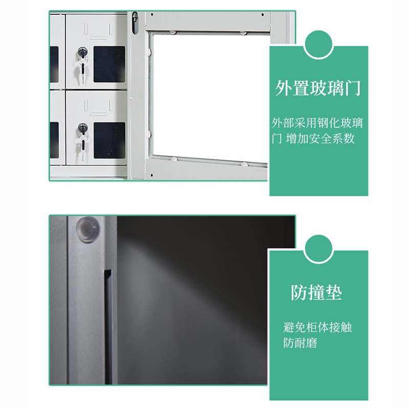 鑫金虎手机存放柜储物柜CD6 522*300*970mm高清大图