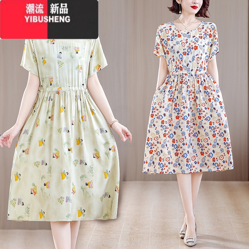 YIBUSHENG捡漏棉绸连衣裙女季外穿减龄宽松收腰遮肉妈妈气质碎花裙子高清大图