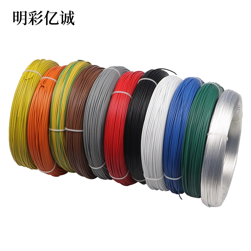 明彩亿诚 塑铜线 BV-1-50平方 额定电压450/750V 捆高清大图