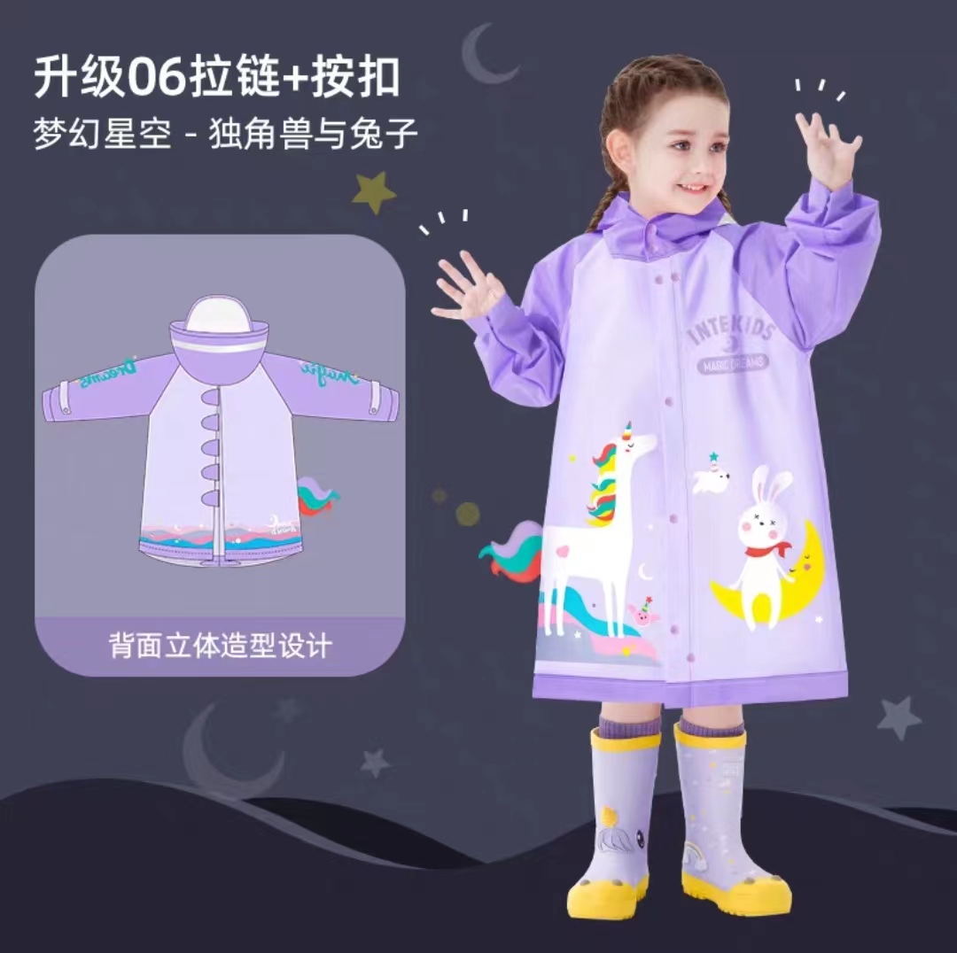 2023新款儿童立体雨衣女童男童女孩防雨服幼儿园小童宝宝雨披小孩 06独角兽与兔子【升级版拉链+按扣】 S