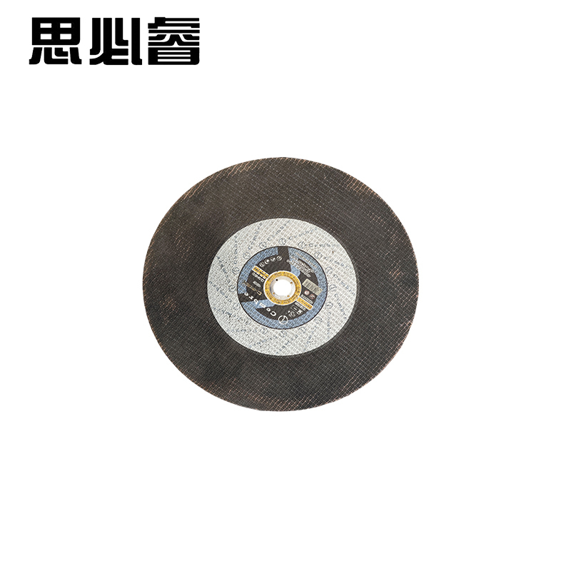 思必睿 锯轨机锯片 CRDL6401 件