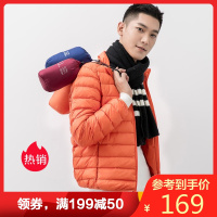 雅鹿清仓羽绒服男超轻薄男装2019新款冬季短款修身外套潮
