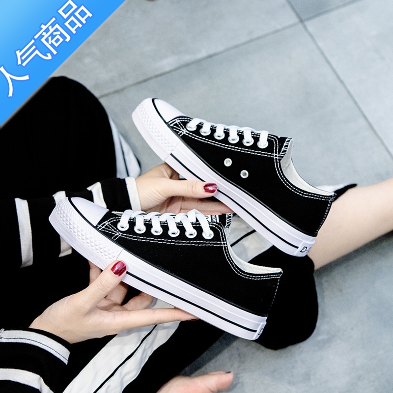 SUNTEK平底新款小白鞋帆布鞋女2023年板鞋ulzzang韩版百搭低帮低鞋u鞋高清大图