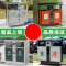 户外垃圾桶阿斯卡利(ASCARI)不锈钢景区公园果皮箱室外小区广场四分类垃圾箱 JSG-户外不锈钢垃圾桶5