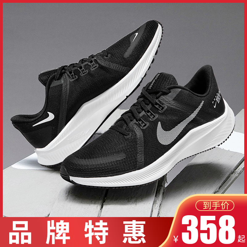 nike耐克正品男鞋2022新款灰色跑鞋休闲鞋网面透气跑步鞋轻便减震旅游鞋缓冲低帮软底运动鞋