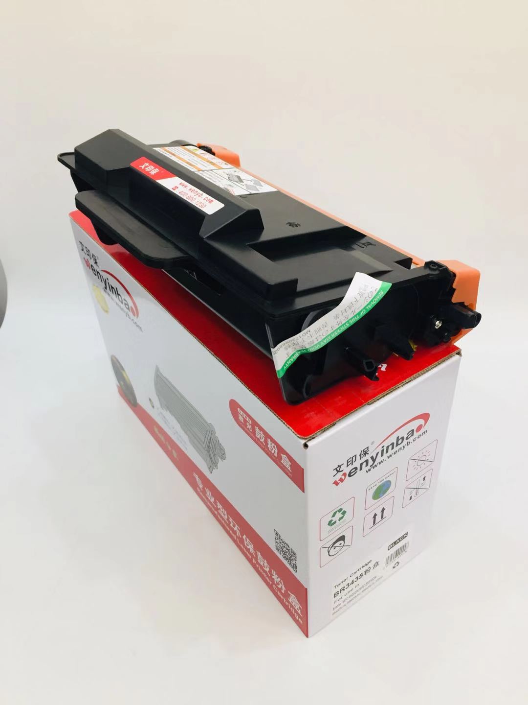 文印保BR3435粉盒 适用兄弟HL-5580/5585/5590/8540DN/8530DN/8535)高清大图
