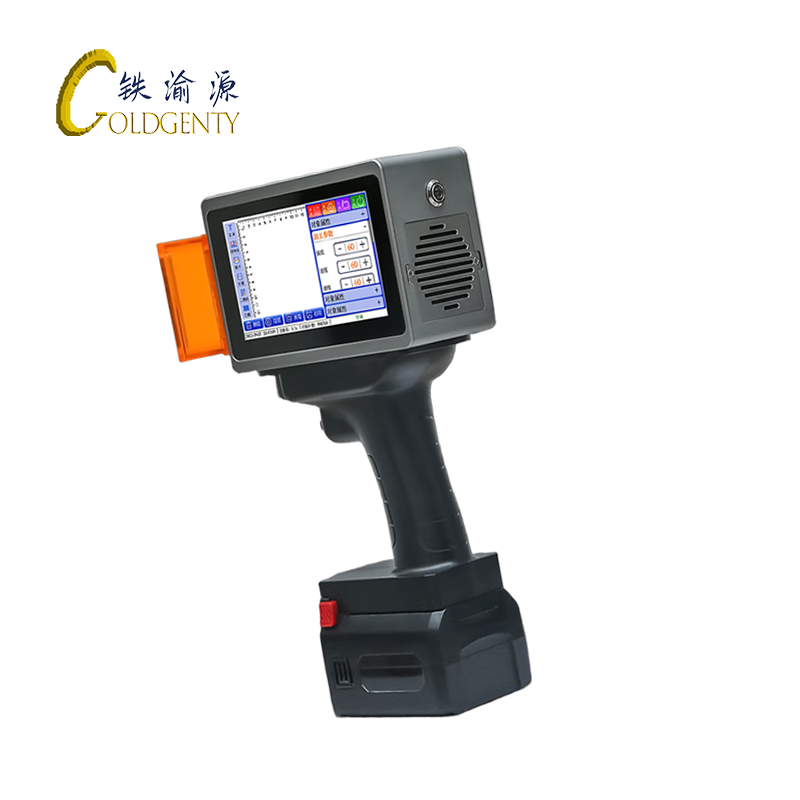 铁渝源 手持激光打标机 L4pro/台高清大图