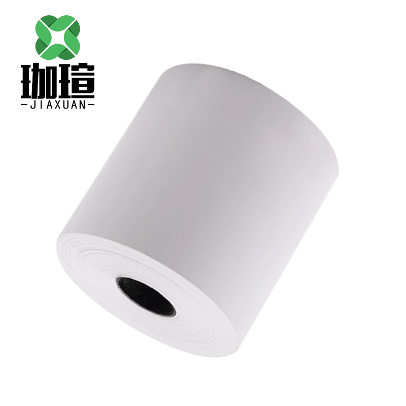 珈瑄 标识签纸 38mm*20m 单位:卷高清大图