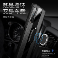 [送钢化膜]高铭宣华为nova6手机壳nova6se保时捷皮套全 华为nova65g版专用[宝蓝]*带磁吸指环+送钢化膜