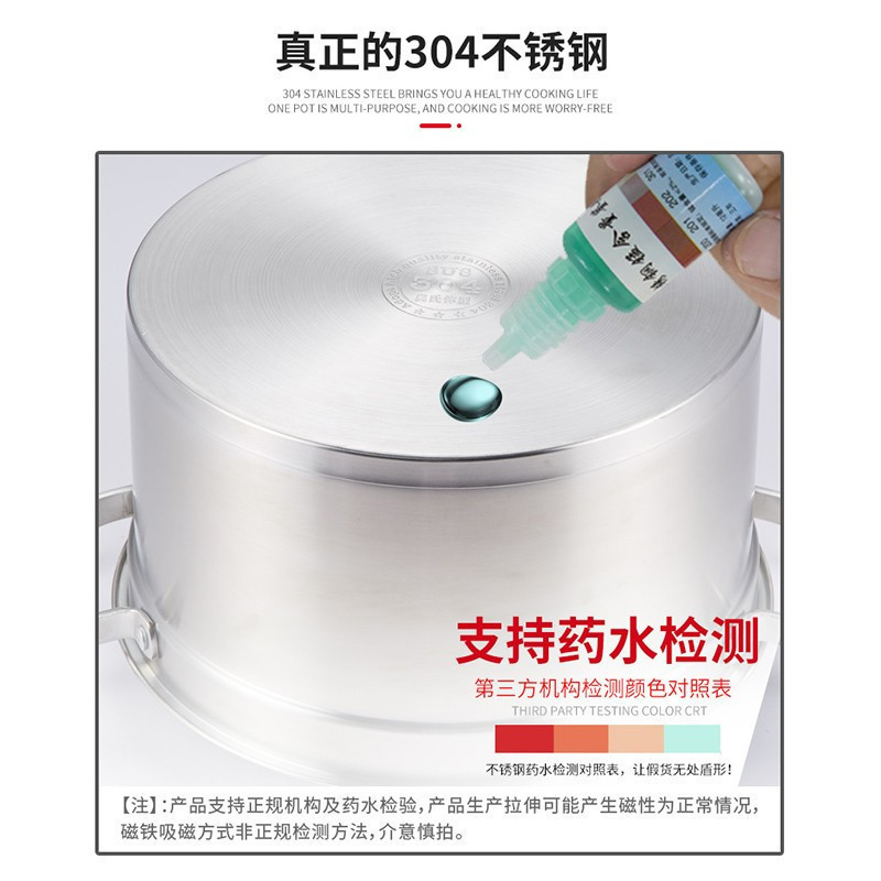 赫巴兹304不锈钢蒸锅家用二层加厚26/28cm/30cm汤锅大号蒸笼蒸鱼蒸馒头锅具燃气电磁炉通用