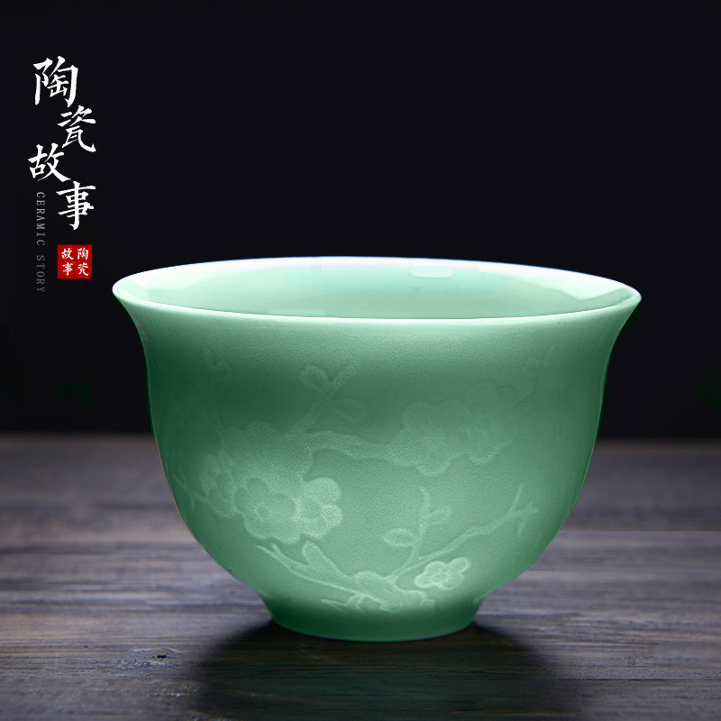青瓷品茗杯景德镇陶瓷手绘个人小茶碗功夫茶具主人杯子单杯闻香杯 三维工匠 兰-梅子青_684