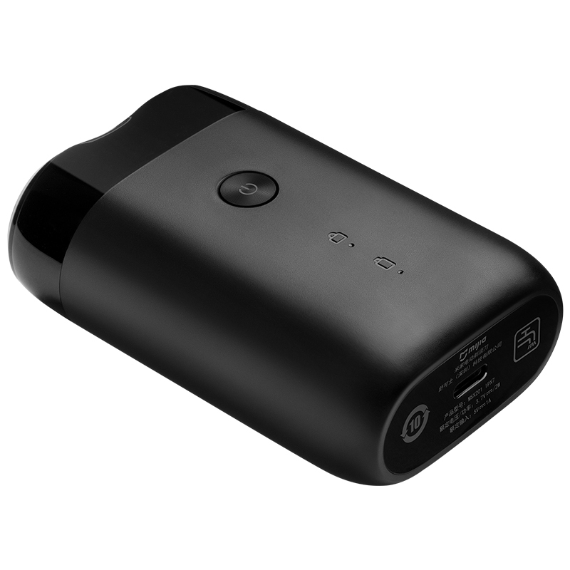 小米(mi) 米家电动剃须刀S100
