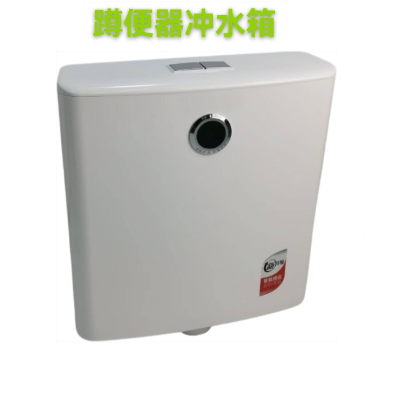 熙颖妮水箱GYSX-1个高清大图