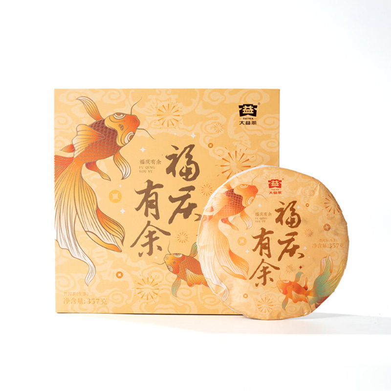 大益普洱生茶条索紧鲜爽回甘结绵滑醇厚福庆有余款357g