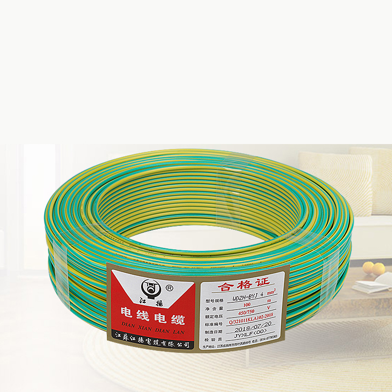 江揚 电线电缆低烟无卤阻燃耐火电线 WDZN-BYJ 4平方 国标家装工程电线 100米/卷 红色