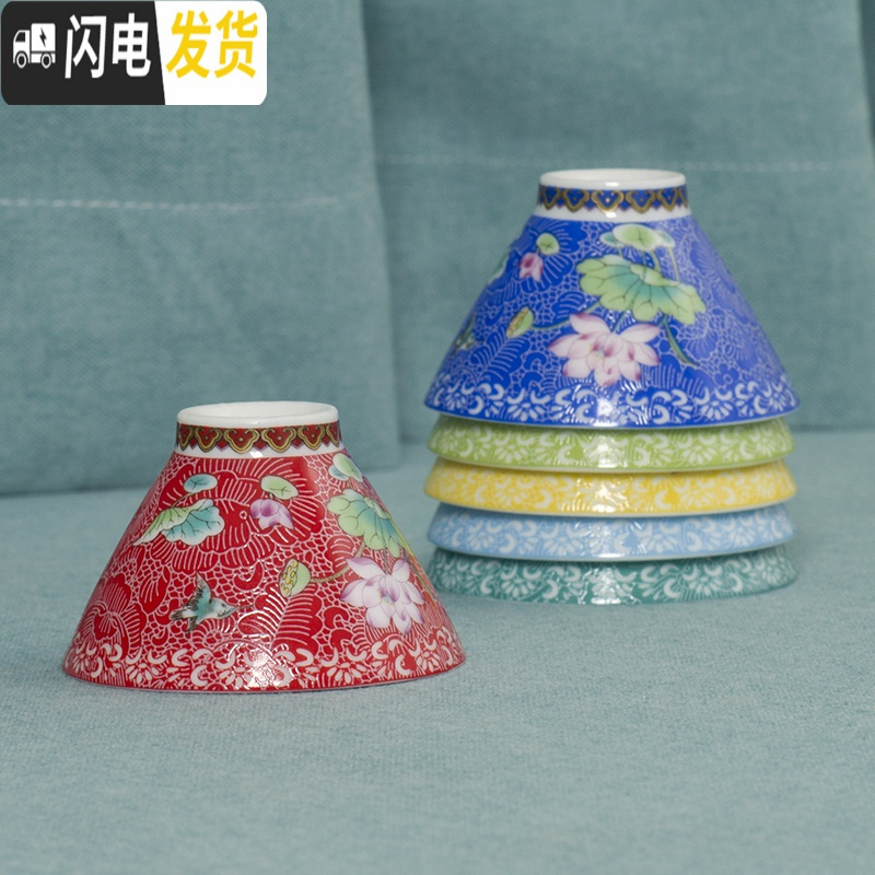 三维工匠景德镇粉彩扒花斗笠杯陶瓷茶杯品茗杯单杯6只装茶具套装家用简约 7头扒花牡丹黄色提梁壶高清大图