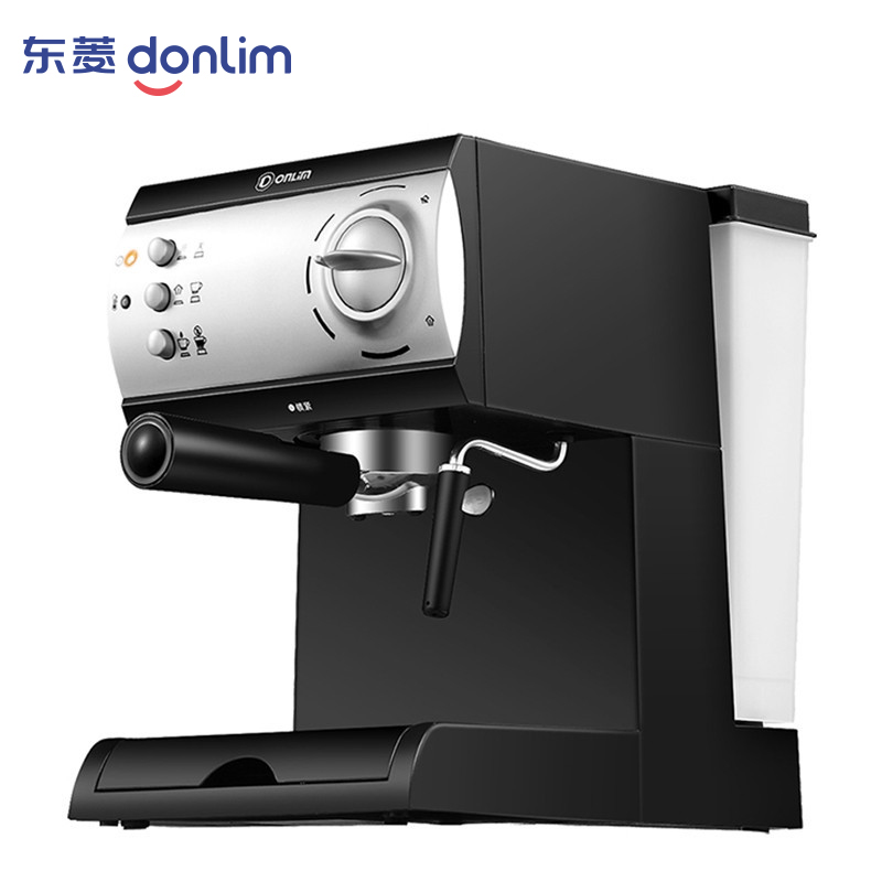 东菱(Donlim)咖啡机DL-KF600半自动20bar意式咖啡浓缩蒸汽打奶泡家用