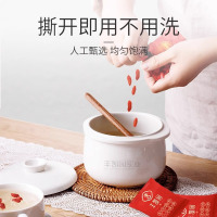 丰凯园 红枸杞 250g/盒*2 小袋独立分装丰凯园枸杞子宁夏特级500g枸杞单独小包装大颗粒官方旗舰店