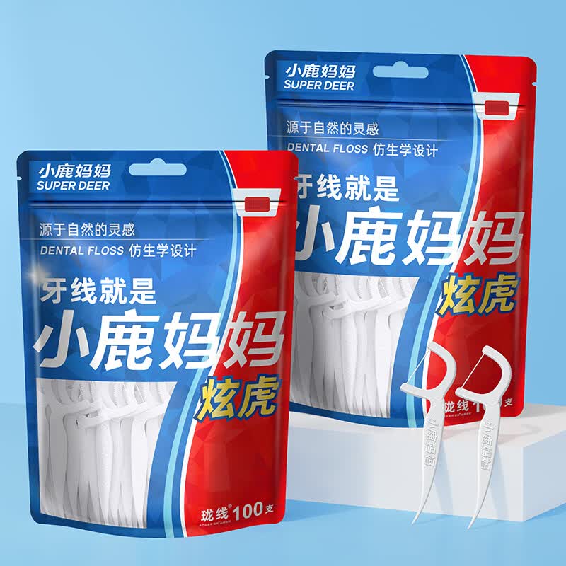 小鹿妈妈 细滑圆线牙线棒100支*5袋 清洁齿缝牙签牙线棒便携随身盒 炫虎高清大图