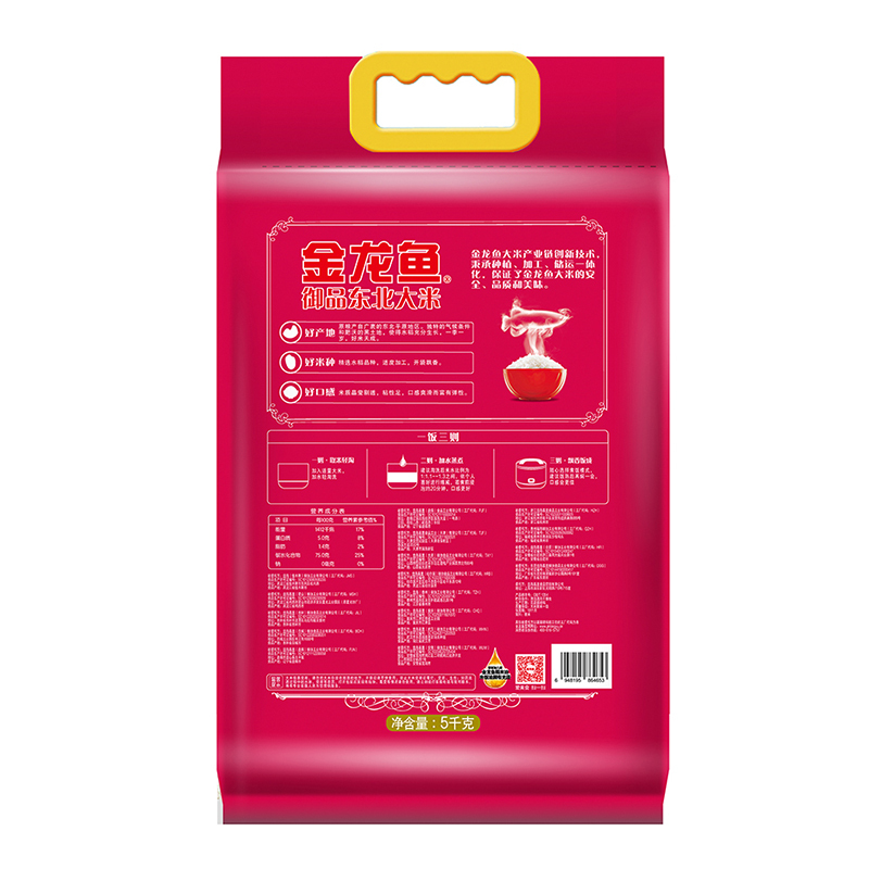 金龙鱼 御品东北 大米-5kg高清大图