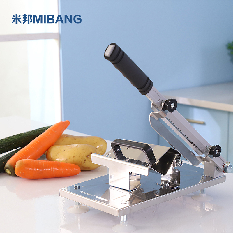 米邦(mibang)切片机切肉片机 牛羊肉机刨肉机